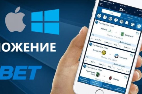 Кракен kr2web in маркетплейс