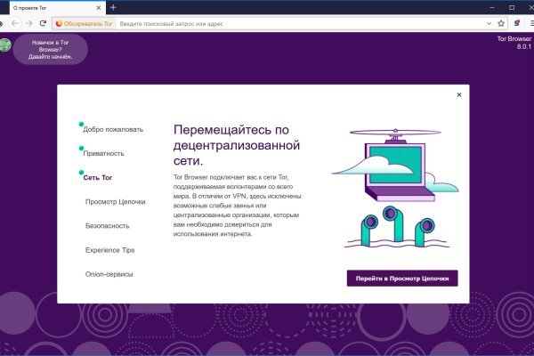 Кракен зеркало krk store com